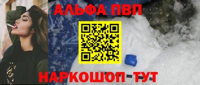 mdma Аша