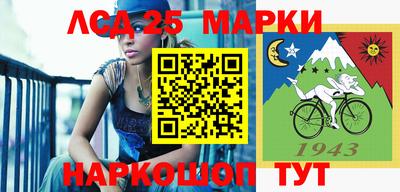 мефедрон Баксан