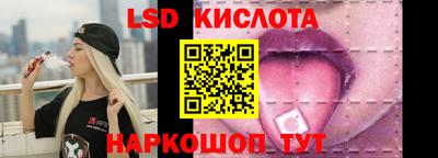 метадон Белорецк