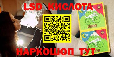 метадон Белорецк