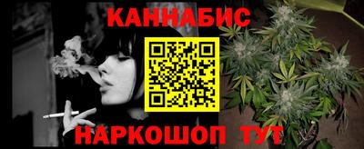 метадон Белорецк