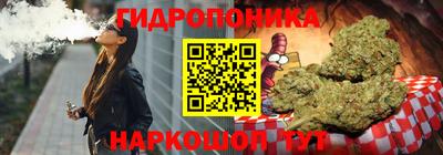 mdma Аша