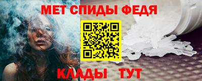 гашишное масло Бердск