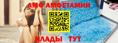 гашишное масло Бердск
