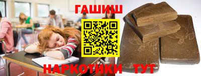 мефедрон Баксан