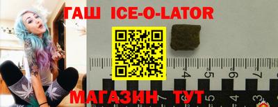 мефедрон Баксан